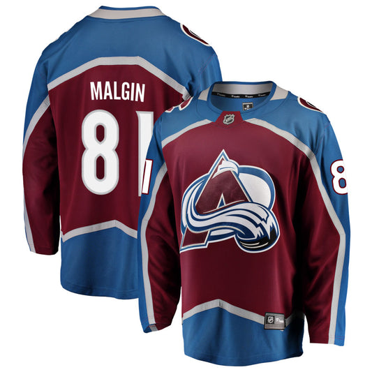 Denis Malgin Colorado Avalanche Fanatics Branded Home Breakaway Jersey - Maroon